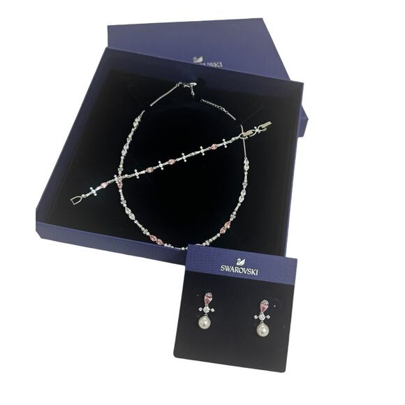 Swarovski Perfection Set, Necklace/Earrings/Bracelet Pink/Clear Crystal main image 5